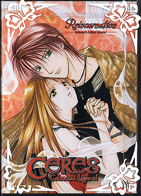 Reincarnation: Ceres -- Celestial Legend -- 2 disk set. - Box