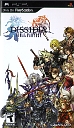 Dissidia Final Fantasy - Review