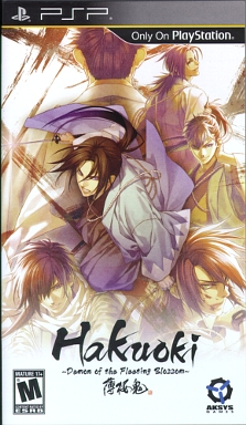 Hakuoki  Demon of the Fleeting Blossom  - Review