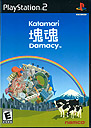 Katamari Damacy - Review