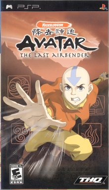 Avatar: The Last Airbender - Review