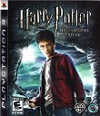Harry Potter and the Half Blood Prince   - Review