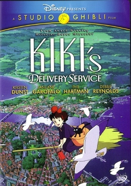 Kiki's Delivery Service - Review