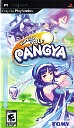 Fantasy Golf Pangya - Review