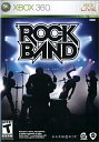Rock Band Special Edition - Review