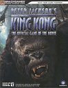 Peter Jackson's King Kong  - Review