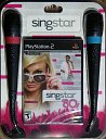 SingStar '80s Bundle - Review