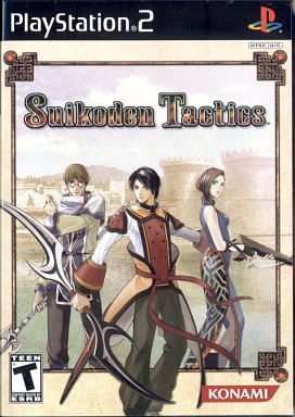 Suikoden Tactics - Box