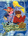 Strategy Guide - Tales of Symphonia   - Box