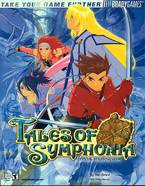 Strategy Guide - Tales of Symphonia   - Box