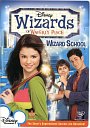 Wizards of Waverly Place: Wizard School  - Review