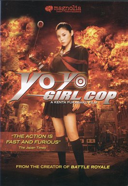 Yo Yo Girl Cop - Review